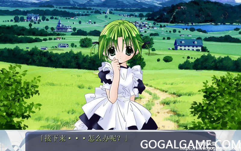 [BROCCOLI] Di Gi Charat Fantasy  仲夏夜之梦