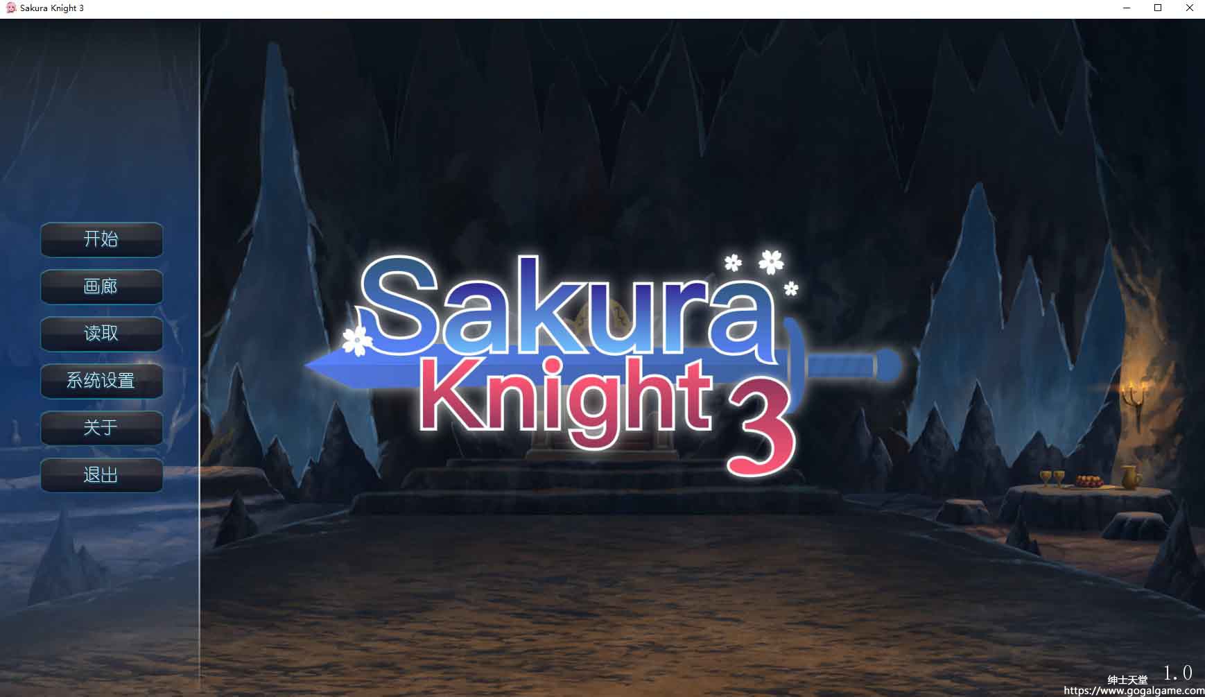 [Winged Cloud]Sakura Knight 3