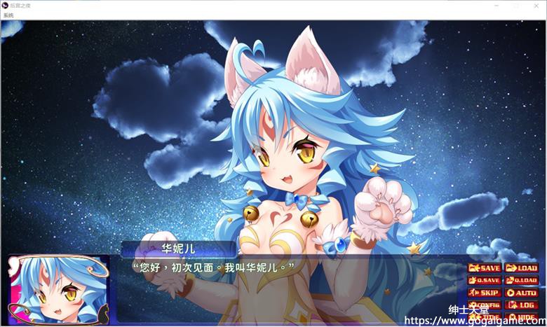 [JAST USA] 后宫之夜